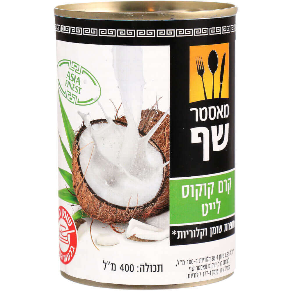 - Coconut milk
