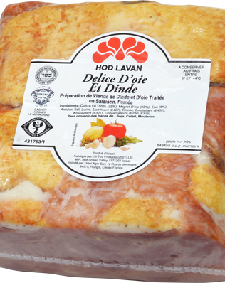 Bacon De Dinde Cuit & Fumé