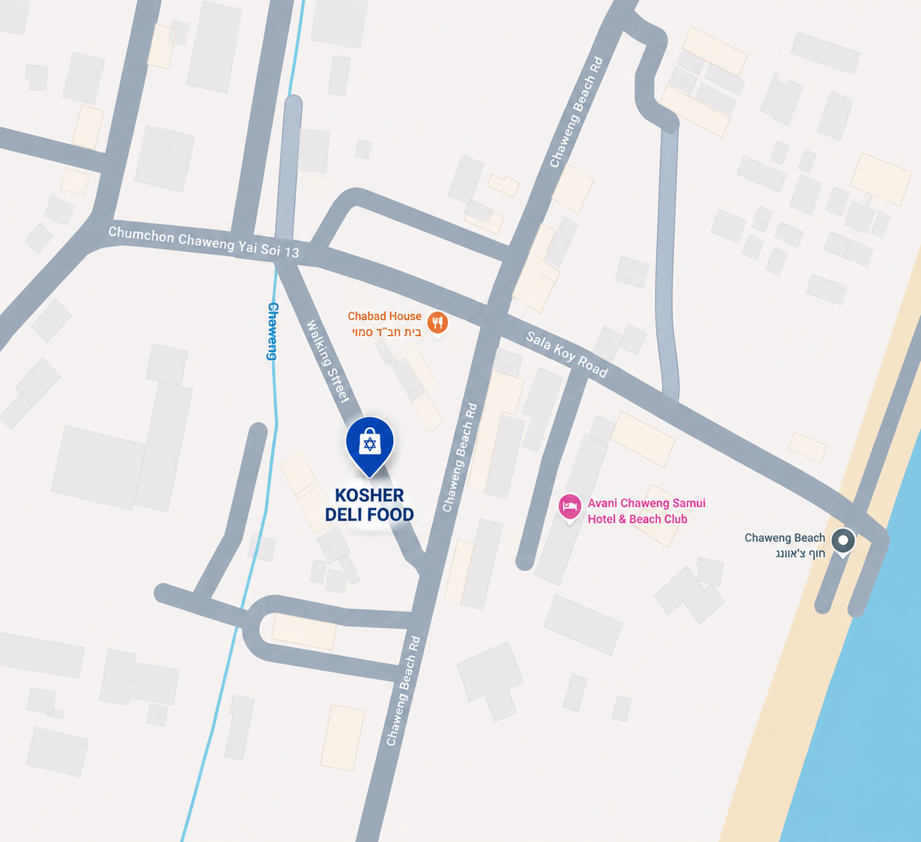 Le chemin jusqu’à nous